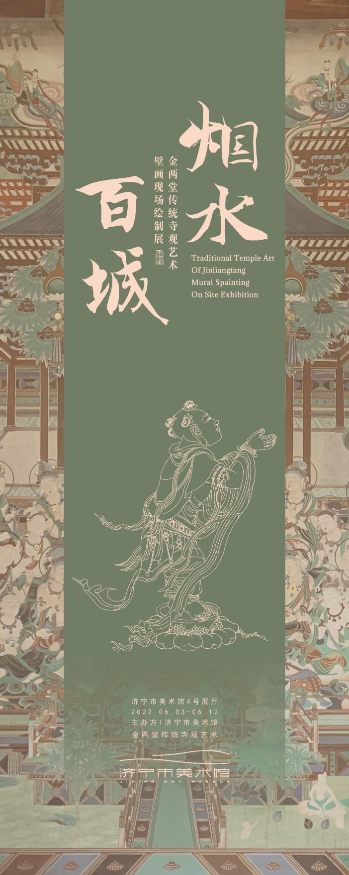 微信图片_20220819181744.png