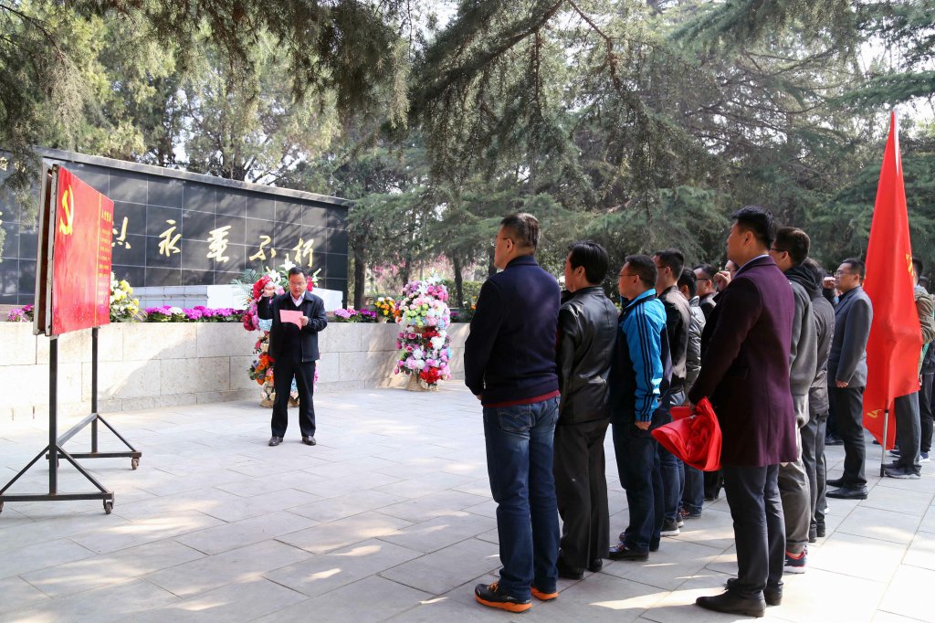 格式工厂羊山教育4小.jpg
