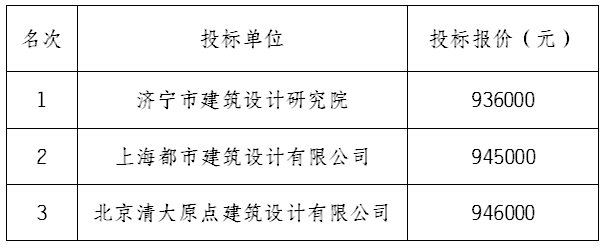 1587370548(1).jpg